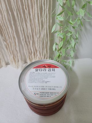 써니님이 올린 리뷰 사진 3