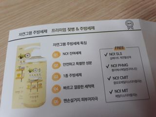 mm님이 올린 리뷰 사진 3
