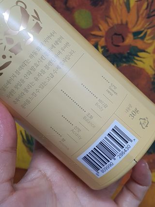 마시다 태양의 축복을 받은 프리미엄 수제 블렌딩 홍차, 골든에이지블랙티 — 5점을 준 리뷰어가 2021년 3월 올린 사용 사진