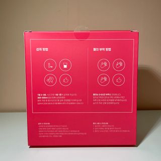 또술이님이 올린 리뷰 사진 2