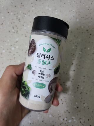 HyeRanSeo님이 올린 리뷰 사진 1