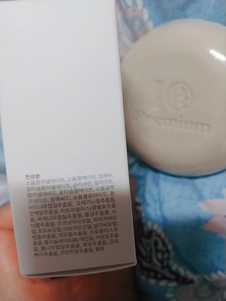 나리님님이 올린 리뷰 사진 3