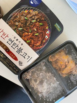 다다름님이 올린 리뷰 사진 1