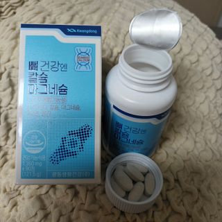 일호기님이 올린 리뷰 사진 2
