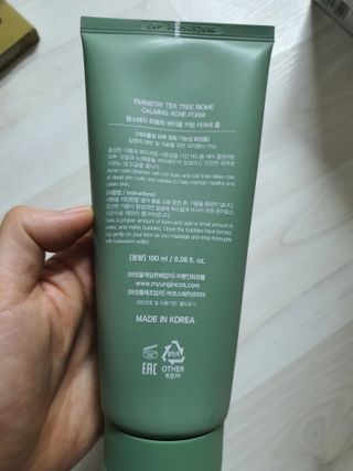 쮸동비님이 올린 리뷰 사진 3