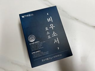 신블리님이 올린 리뷰 사진 1