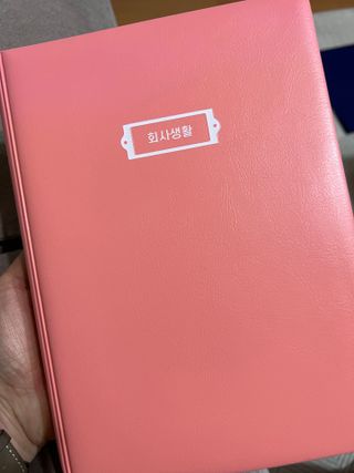 두근하하님이 올린 리뷰 사진 3