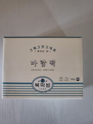 gurtmaka님이 올린 리뷰 사진 1