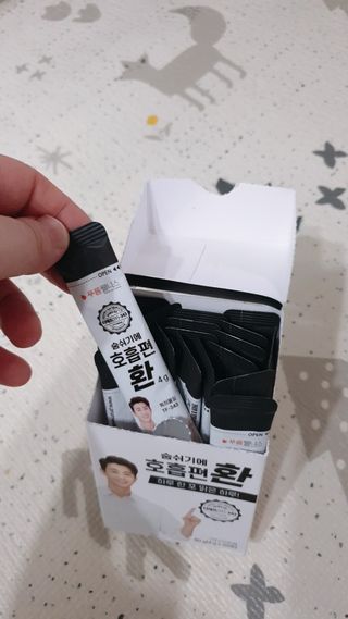 sowon님이 올린 리뷰 사진 2