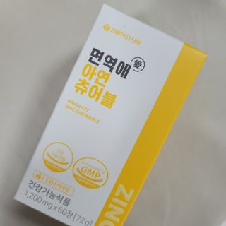 도미노님이 올린 리뷰 사진 1