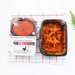 은공님이 올린 리뷰 사진 4
