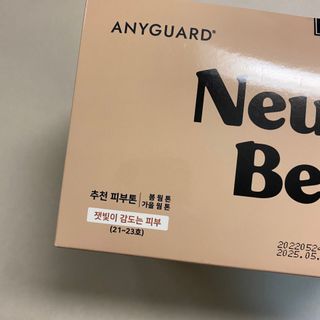똥으니님이 올린 리뷰 사진 2