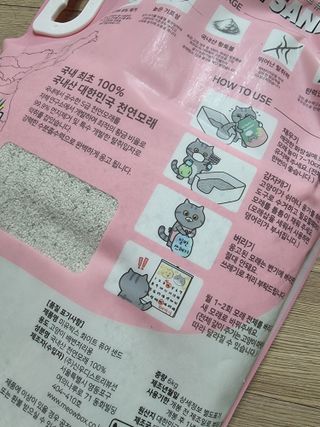 Elin님이 올린 리뷰 사진 4