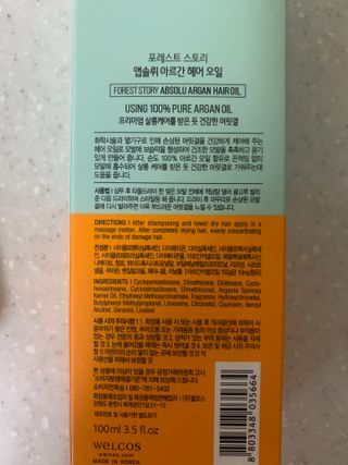 리뷰쟁이님이 올린 리뷰 사진 3