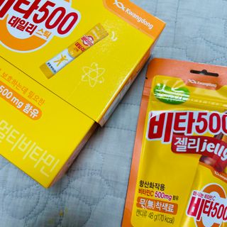 루우가님이 올린 리뷰 사진 1