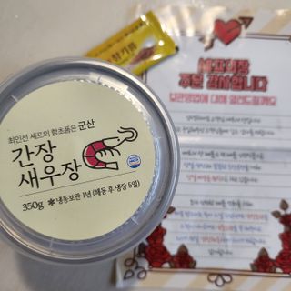 Eileen님이 올린 리뷰 사진 2