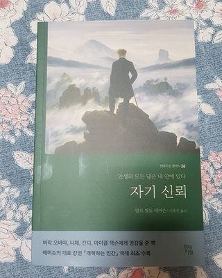 JieunLee님이 올린 리뷰 사진 1