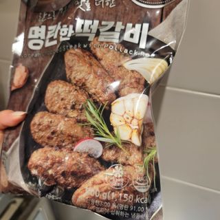 뽀잉뽀잉님이 올린 리뷰 사진 3
