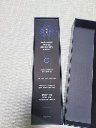 트로마츠 심플 미세전류 칫솔 — 4점을 준 리뷰어가 2022년 5월 올린 사용 사진