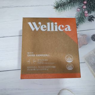 웰리카 다이어트 프로바이오틱스 — 5점을 준 리뷰어가 2021년 1월 올린 사용 사진