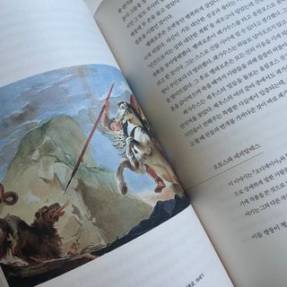 짱이님이 올린 리뷰 사진 3