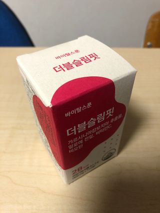 지구별철학자님이 올린 리뷰 사진 1
