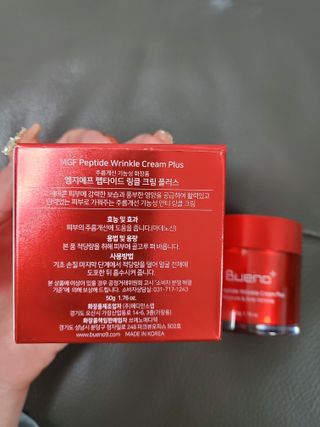 옙삐맘님이 올린 리뷰 사진 3