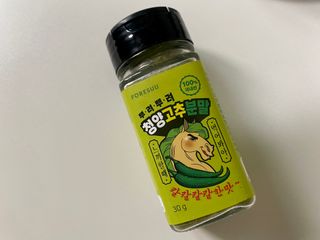 백호와님이 올린 리뷰 사진 2