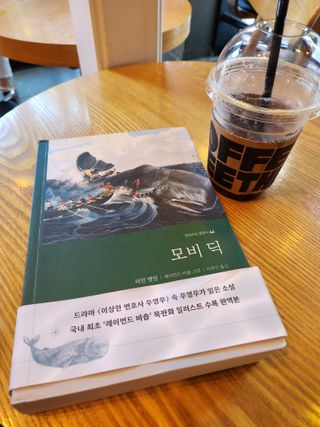 민성이똘똘맘님이 올린 리뷰 사진 3