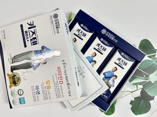 키즈텐플러스 연세 키즈텐 플러스 1개월 — 5점을 준 리뷰어가 2021년 2월 올린 사용 사진