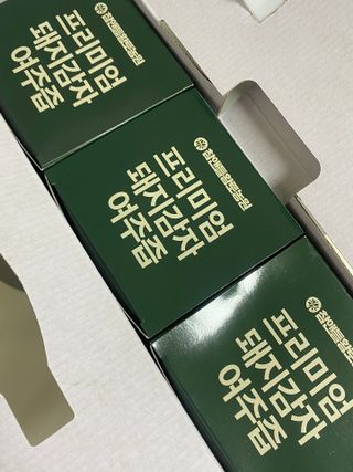 클로버님이 올린 리뷰 사진 2