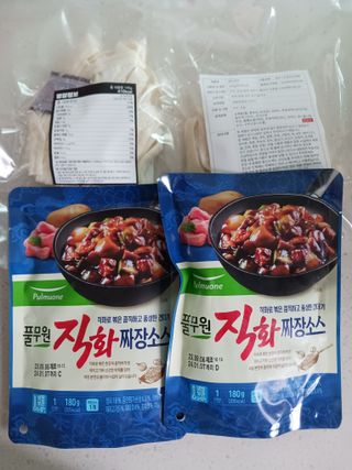람보슈터님이 올린 리뷰 사진 1