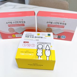 투희맘님이 올린 리뷰 사진 1