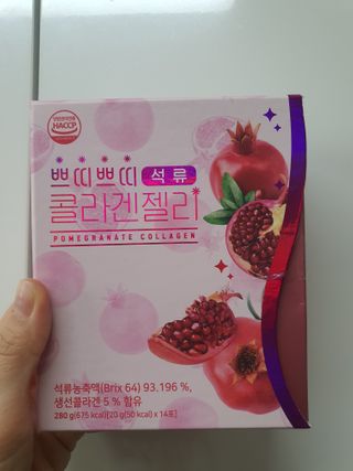 헬스업_쁘띠쁘띠석류콜라겐젤리_20g x 14포 — 4점을 준 리뷰어가 2020년 12월 올린 사용 사진