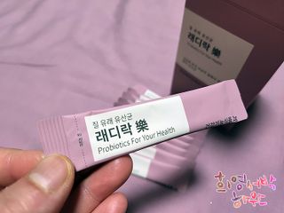 꼬마마녀와꼬망마님이 올린 리뷰 사진 2
