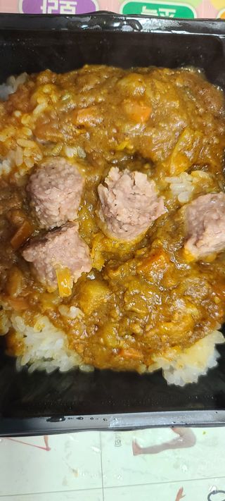 브라잇벨리 식물성 미트볼과 일본식카레의 만남, 플랜트볼 카레라이스 — 5점을 준 리뷰어가 2022년 8월 올린 사용 사진