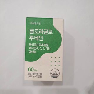 예니님이 올린 리뷰 사진 1