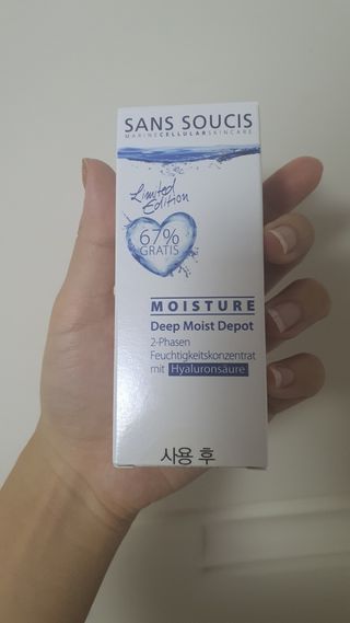산수시 데포 세럼 수분 물광 비타민 에센스 50ml 기초화장품 — 4.5점을 준 리뷰어가 2021년 8월 올린 사용 사진