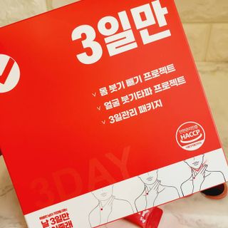 러블리포니님이 올린 리뷰 사진 2