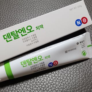 프리마인 유해균 뿐만 아니라 유익균까지 씻어내는 치약은 그만, 건강한 구강환경을 만드는 덴탈엔오 — 5점을 준 리뷰어가 2022년 6월 올린 사용 사진