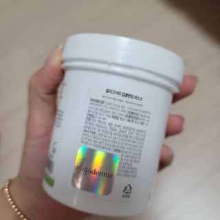 뽀잉뽀잉님이 올린 리뷰 사진 4