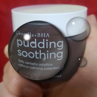 [NEW_버진팜스 푸딩수딩] 투명 푸딩젤이 선사하는 빠른 진정과 깨끗한 피부결 정돈 — 5점을 준 리뷰어가 2021년 8월 올린 사용 사진