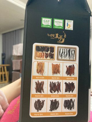[중소기업유통센터 X 우수소상공인]해오담 수제 흑삼추출액  70ml x 20포 — 5점을 준 리뷰어가 2020년 12월 올린 사용 사진