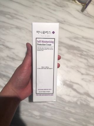 셀프 모이스처라이징 프로텍션 크림 셀프 모이스처라이징 프로텍션크림 — 5점을 준 리뷰어가 2022년 4월 올린 사용 사진