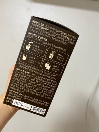 두히야님이 올린 리뷰 사진 2