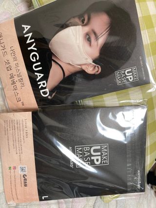애니가드 셋업메베마스크 (대형 4컬러 + 중형 4컬러) — 5점을 준 리뷰어가 2022년 4월 올린 사용 사진