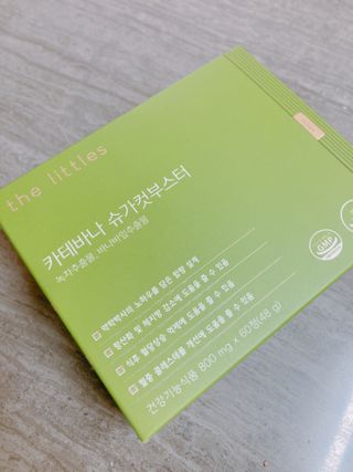 able yoo님이 올린 리뷰 사진 3