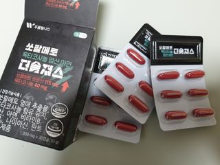 [푸름웰니스] 쏘팔메토 옥타코사놀 더솔져스 1000mg 30캡슐 — 5점을 준 리뷰어가 2021년 12월 올린 사용 사진