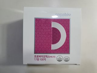 쏘미님이 올린 리뷰 사진 3