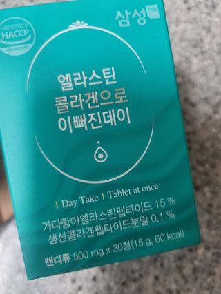 Popsong40님이 올린 리뷰 사진 1
